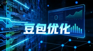 昆明豆包优化选哪家好？推荐乐奕豆包GEO优化公司